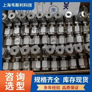 ���п��Ǳ���ͷSS-U-FL12ϵͳ���FITOK��Դ������