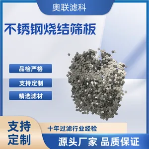 声音传播过滤多孔钛滤片 固液分离钛粉末烧结滤片 高效截留钛过滤片