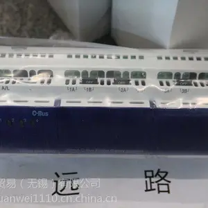 Զ·ԭװ���ڻ���Τ�� DCM6��Ʒ�ֻ�***
