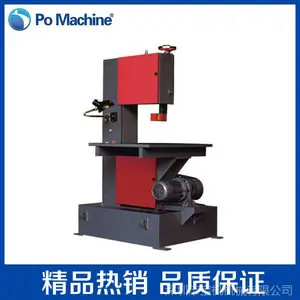 专业供应 高精度油缸进给带锯床 普通台式立式带锯床G5125