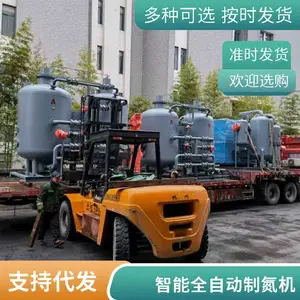 ������е���徻�� �ྦྷ���������װ�� ȫ�Զ���������豸