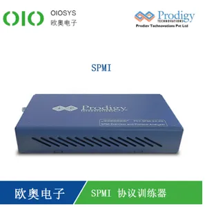 ����UART/RS232Cѵ���� ��Ϣ�Ƽ� ������ŷ�µ��ӿƼ���Ӧ