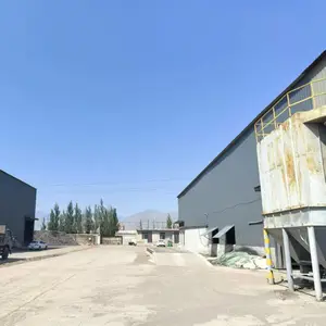 内蒙古鑫盛新材料有限公司