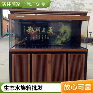 ��̬����������������׳��Ҷ��Ʋ����칫�ҿ���ˮ���件ӭ���糧�����������˵װ��߹�˾�����¹����غ�ˮ