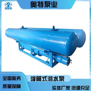 63��Ư��ʽ��ˮ늱� �p��Ͳʽ�Pʽ��ˮ�� ˮ���ˮ늱�
