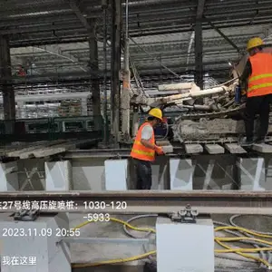 成都专业施工CFG桩价格报价 四川鼎宏璟盛岩土工程供应