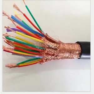 阻燃计算机电缆ZR-DJYPVP22铠装计算机电缆