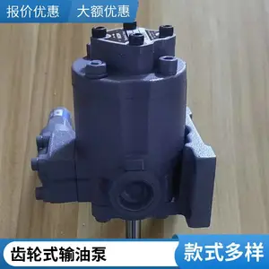 �ձ����� TOP-2RA-4C С�;��ܹ�ҵ��ѹ���ͱ�