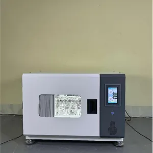 恒温摇床 立式全自动摇瓶机 科研实验室现货 江苏发货