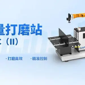 河南国产打磨机器人作用 无锡盈连科技供应
