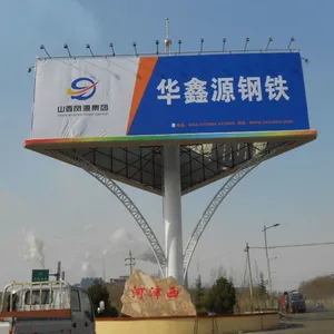 石家庄金边虎广告有限公司