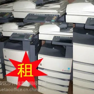 深圳宝安区沙井东芝复印机出租价格,东芝复印机出租,东芝复印机租赁