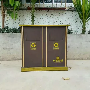 品木供应1021物业小区垃圾桶,酒店金属垃圾桶