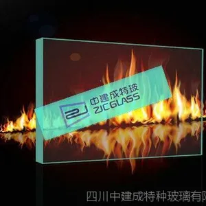 优质单片防火玻璃哪里有卖