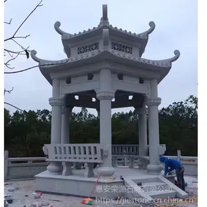 ���ƻ����ҹ�԰�㳡ʯͤ ����������ͤ ŷʽͤ�ӳ���ֱ��