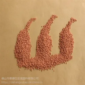 供应灯饰电线PVC塑胶 中山灯饰电线PVC塑胶厂家