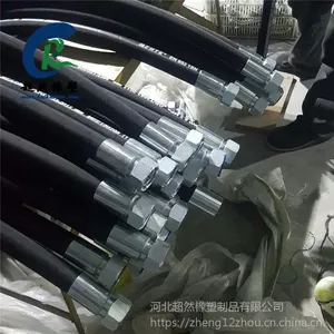��Ȼ�𽺸�ѹ��װ���� ��ѹ�͹� Һѹ����