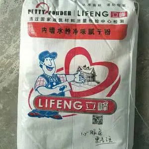 邢台腻子粉的使用注意事项