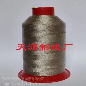 天源线厂 环保邦迪线 18股邦迪线 厂家生产