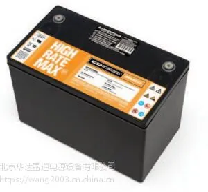 大力神蓄电池UPS 12-320 MRX网上销售/在线报价（现货）
