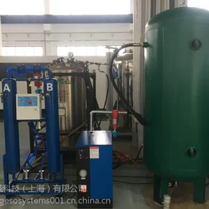 英国格素空压机BAE-55A16激光切割机配套螺杆式空气压缩机