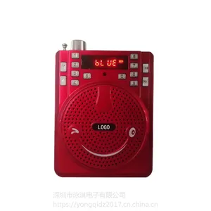 深圳扩音器工厂 蓝牙扩音器定制 无线小蜜蜂扬声器 蓝牙扩音机