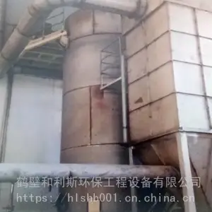 供应DMC-56L单机脉冲除尘器 各厂区专业粉尘治理设备