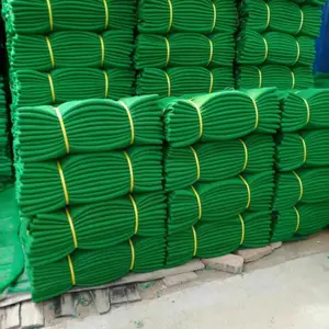 重庆遮阳网批发重庆安***批发安***厂家直销重庆密目网重庆盖土网重庆防坠网批发