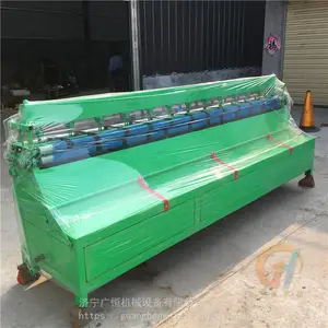 �޵��������� ����1.8�׿�笷�ֱ�߻� �ޱ���