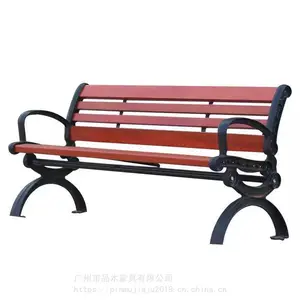 ����ʵľ԰�ֹ�԰�� С���㳡��Ϣ���������� ԰�־������⹫԰��������