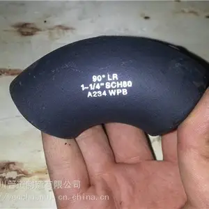 ��Ӧ������ͷ A234 WPB NACE��ͷ �������ʱ����ܡ�