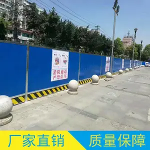 �㶫���ڵ�·ʩ������ֲ��۰�Χ��ǽ�ֳ�Ч��ͼ