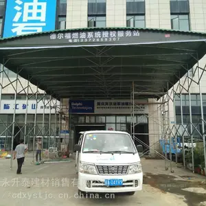 �ɶ��������ƶ����� ����ﶨ�ơ�����̩Ϊ������