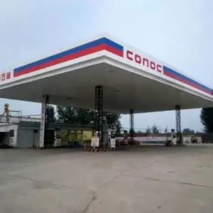 ����վ�������������-300�����������-��ǿ������������