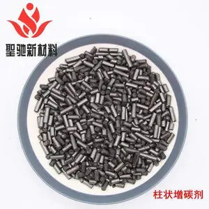 92石墨化柱状增碳剂 低硫低氮