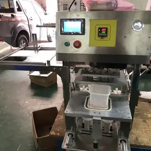 רҵ���� PP��ʽ��ڻ� ȫ�Զ����κз�л� �ܽ����ӷ�Ĥ�� ʳƷ��ѹĤ��