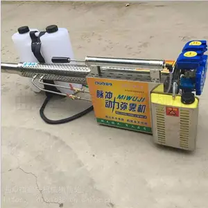 �����ݮɱ������ʽ������ ����������ҩ�� �¿�����ʽ������