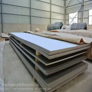TA10�ѺϽ�廷����ҩר����������