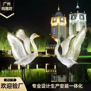 �����е񷻳��Ҷ��Ʒ��淢����ذڼ�LED�Ƶ��ܻ�԰ͥԺ�ӱ���ģ�͵��ߵ�����̨װ��