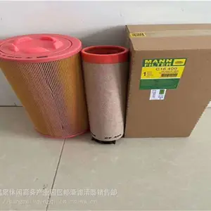 ��Ӧ����JCB������������о32915801