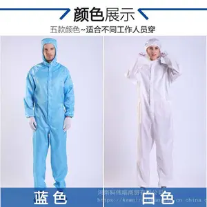 [�����������] ���ӹ���ͬ����������޳��ྻ�������