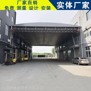 手动电动推拉棚大型推拉蓬仓库收缩棚户外帐篷遮阳蓬