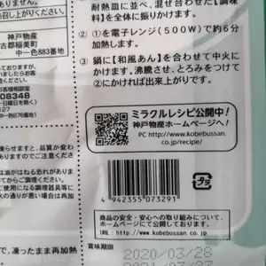 ����ϲ����5200����� ���ɹ�����װ�������