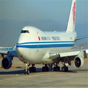 ��������ֱ�ɷ����˸�����Щ��˾ �����������¹� FRA���˷���ѯ