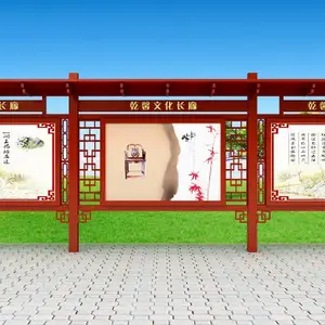 连云港宣传栏、公交站台、精神堡垒