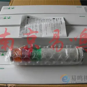 �ձ�ARROW��ʾ��UTLRB-24-3 ��Ʒ��