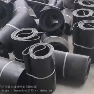 顺丰机械【配料机平皮带】【配料机60公分宽皮带】