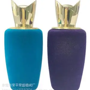 植绒加工玻璃香水瓶植绒各类礼品香薰玻璃容器树脂香水瓶装饰品植绒加工厂量大丛优