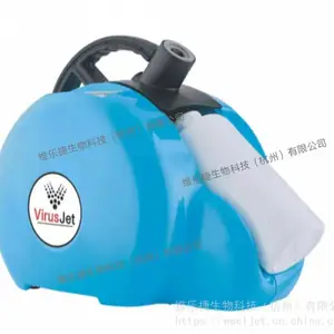 维乐捷Virusjet过氧化氢消毒机