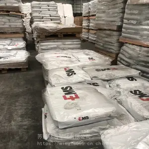 PA12 Grilamid L16GM